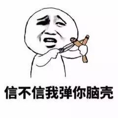 约你赴一场穿越百年的复古约会 敢领票么？