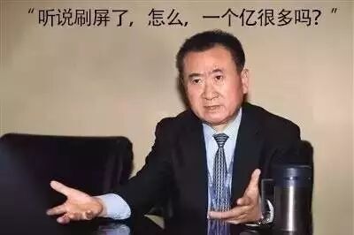 约你赴一场穿越百年的复古约会 敢领票么？