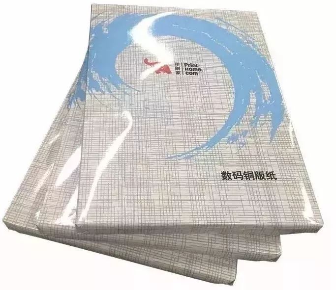 東莞畫冊印刷加工_企業(yè)畫冊印刷供應_畫冊印刷供應商