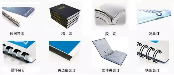 中高檔包裝盒印刷_蠶絲被高檔包裝紅盒_藥品盒印刷