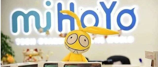 男子欲刺杀游戏公司创始人被抓，还是游戏里“兔女郎”惹的祸?