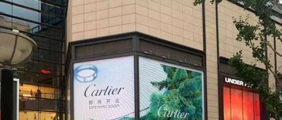 巨亏600亿！被1亿人捧起来的“超级名媛”，人设崩塌