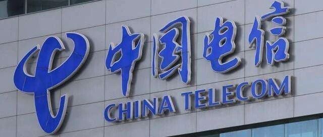 手机欠费超3个月可能上征信？这个省的电信用户或将率先“体验”…