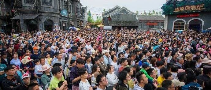 2.3亿人次、1132亿元!五一假期数据刷屏：90后太顶了