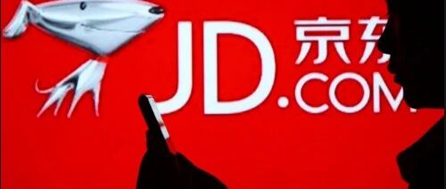 继腾讯、阿里后 京东开启裁员10%到15%？