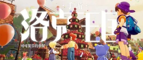 暗区突围科技群qq