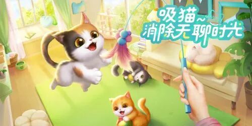 暗区突围科技群qq