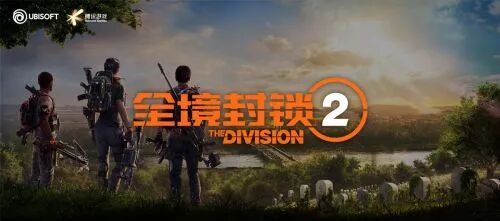 暗区突围科技群qq