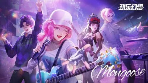 暗区突围科技群qq