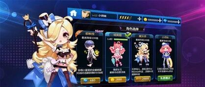 运营九年，这款音乐手游宣布停服！将从应用商店下架...