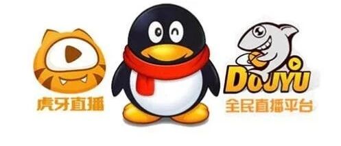 虎牙、斗鱼官宣合并！斗鱼将成为虎牙全资子公司，但腾讯才是最大赢家