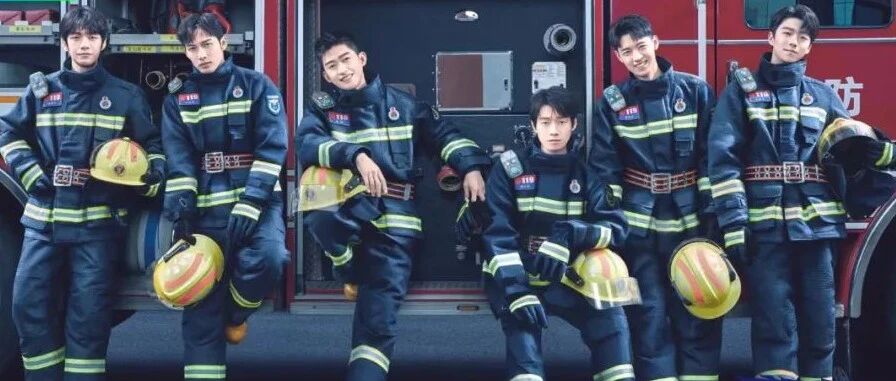 明星来当消防员靠谱吗？