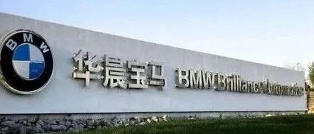 欠债1300亿宣告破产！这家企业“逃废债”的行为，惊动证监会！