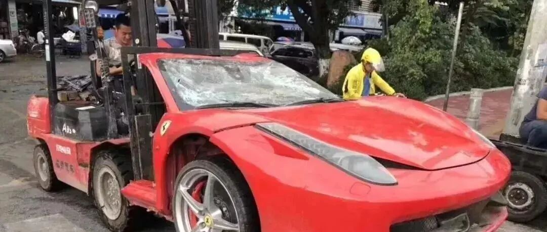 拿着方向盘进陈田，你可以开走一辆法拉利