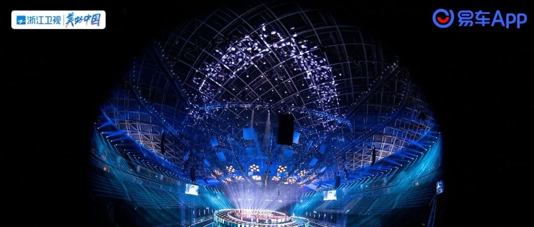 易车超级818汽车狂欢夜登陆四大平台，吸引2.24亿人次观看直播