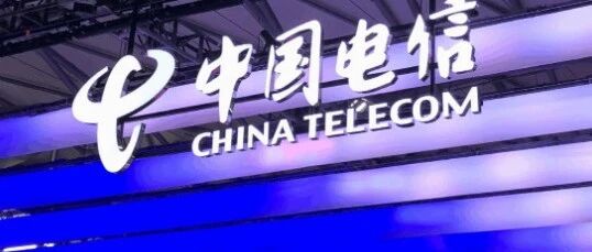 电信出现大面积断网！波及全国多个城市 网友：原因很“诡异”