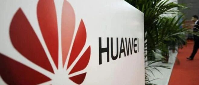 荣耀正式出售！30余家代理商接盘自救，华为回应...