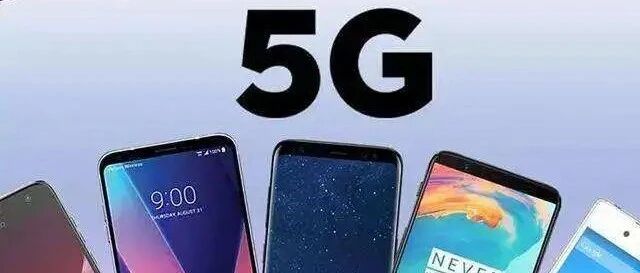 5G手机将不用流量可免费看电视，网友：流量免费，内容付费？
