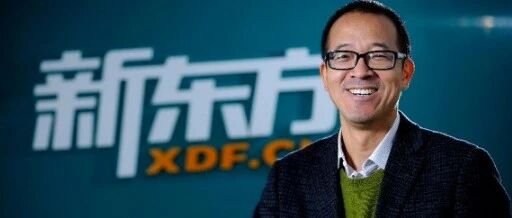 辞退6万员工！营收减少80%：俞敏“年终总结”刷屏，信息量很大