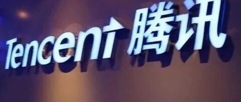 腾讯“抢”小米黑鲨做元宇宙？
