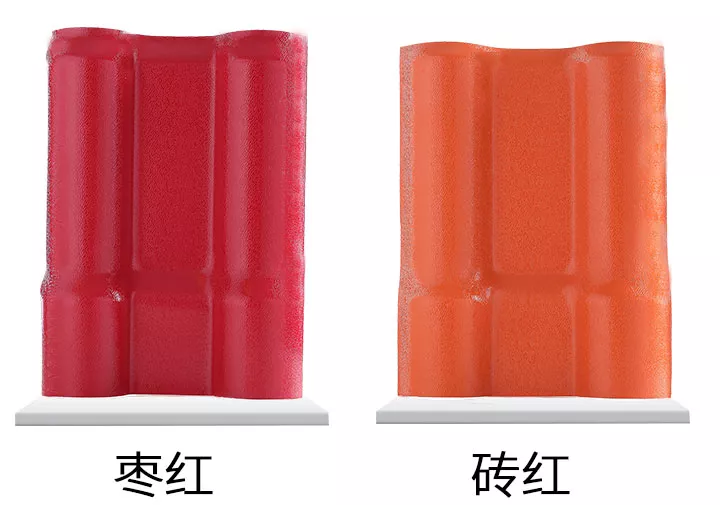高益特合成树脂瓦 高益特合成树脂瓦