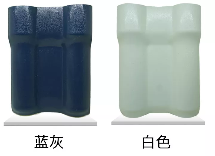 高益特合成树脂瓦 高益特合成树脂瓦
