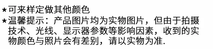 高益特合成树脂瓦 高益特合成树脂瓦