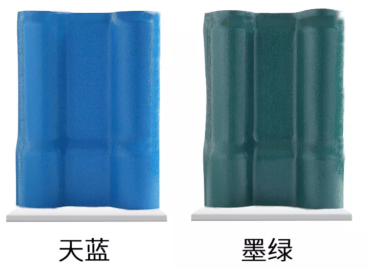 高益特合成树脂瓦 高益特合成树脂瓦