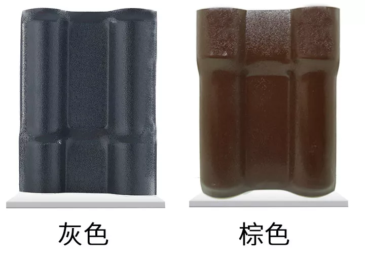 高益特合成树脂瓦 高益特合成树脂瓦