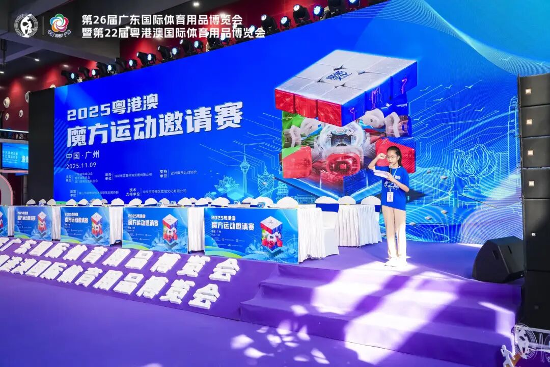 （运动员宣誓）