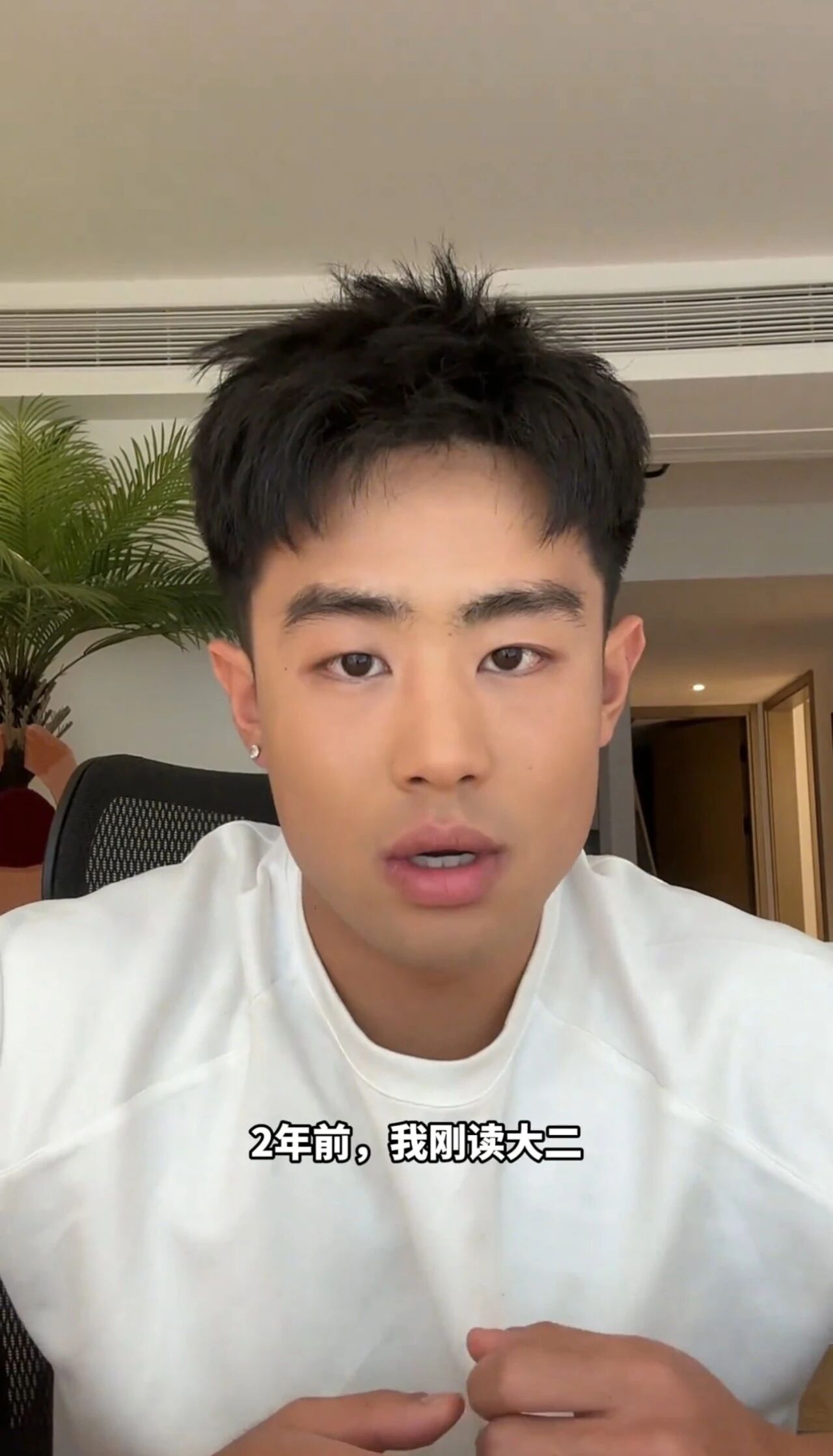 图片[3]-又一个网红帅哥被采访了！他本人发视频回应了……-小蓝短视频