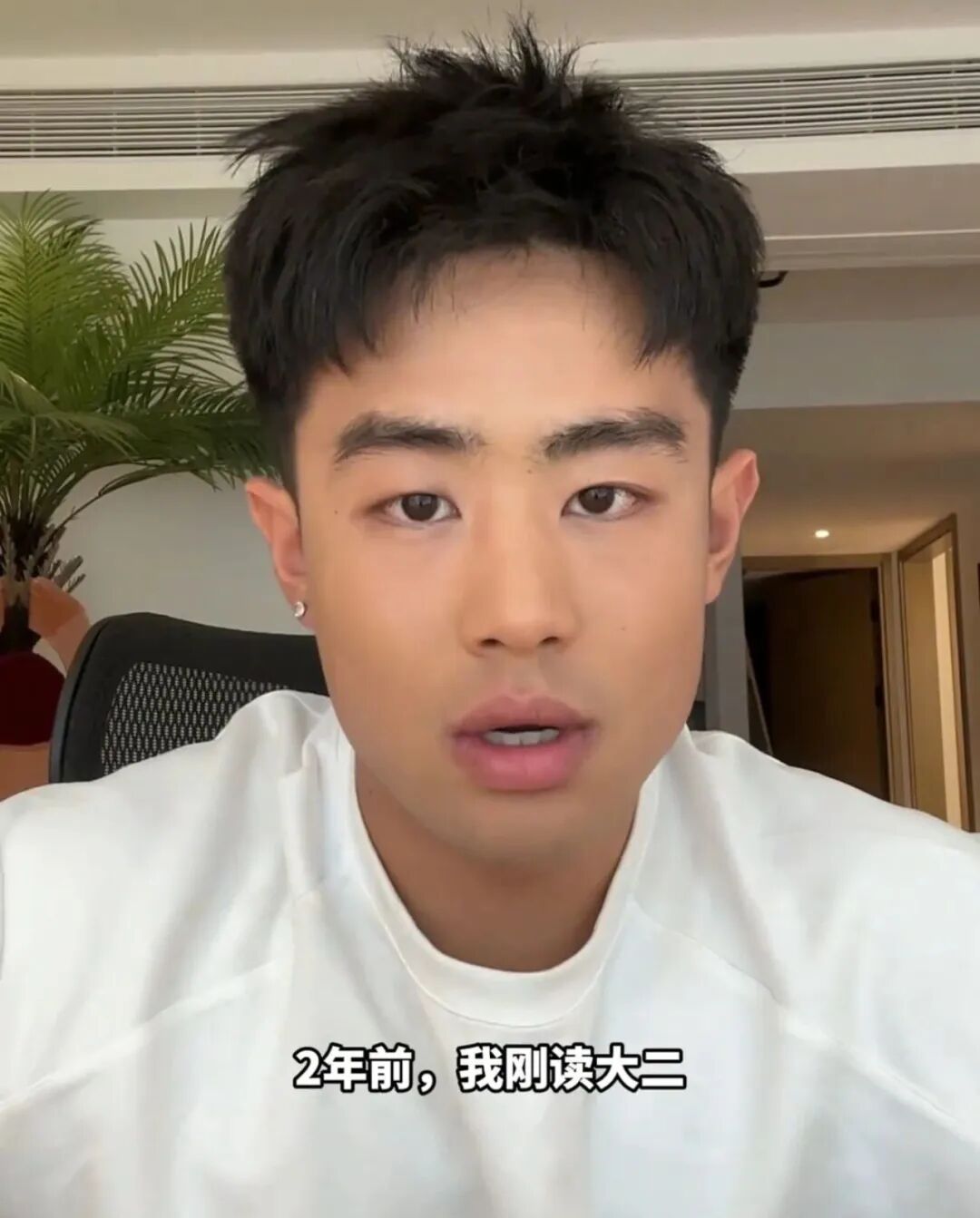 图片[3]-又一个网红帅哥被采访了！他本人发视频回应了……-小蓝短视频