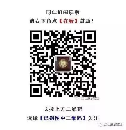 гܲŻȨӴ˻ʵʩͣҵ񡱴ʩ?