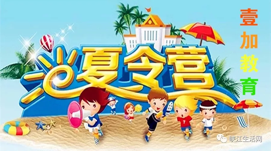 登录查看大图