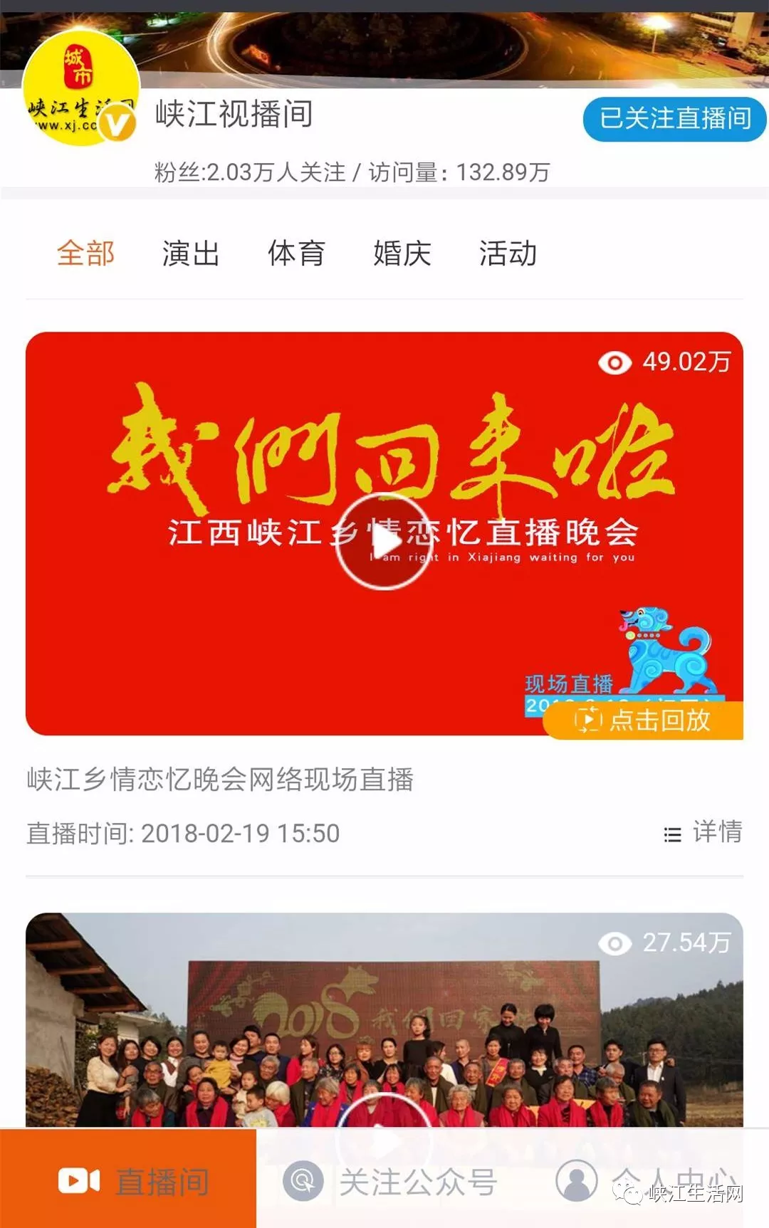 登录查看大图