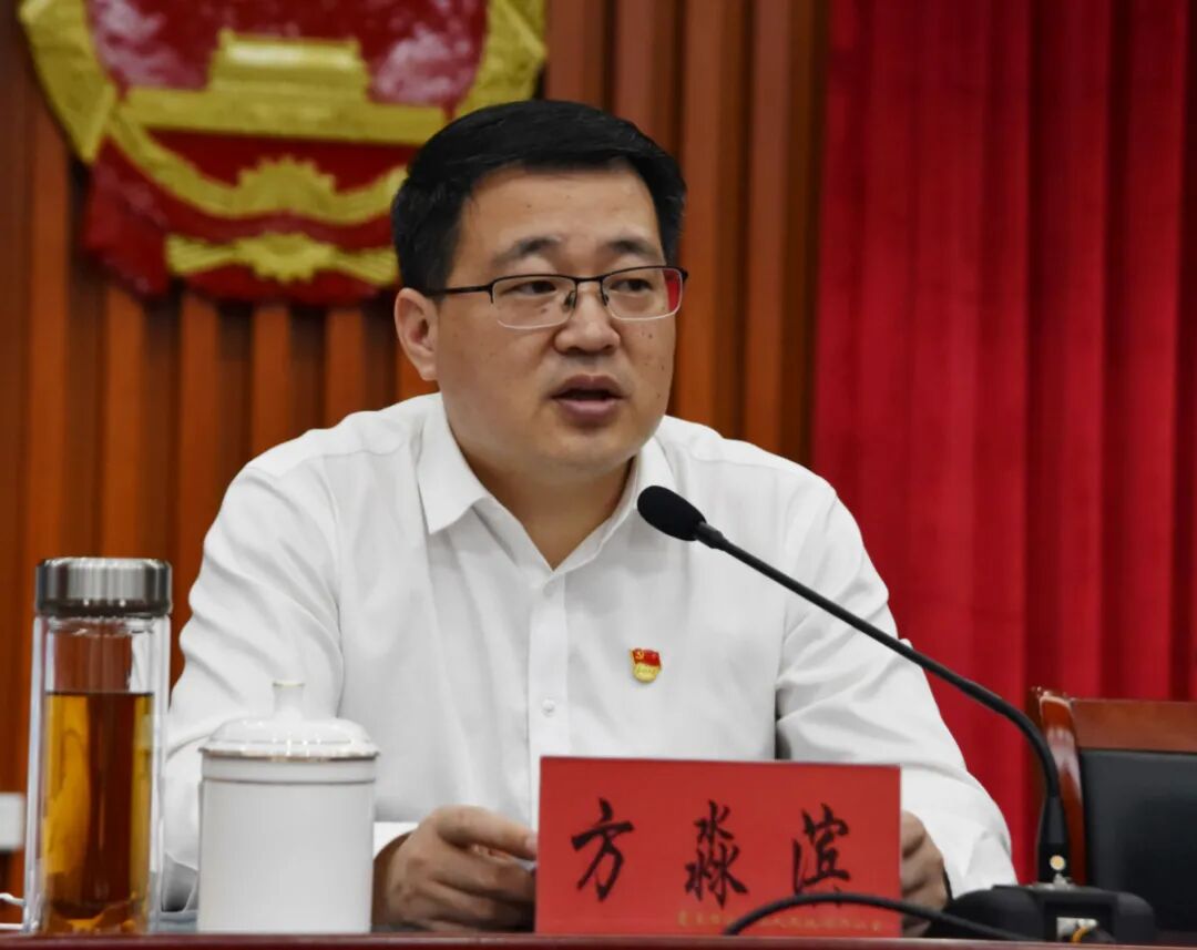 余江区政府全体会议召开