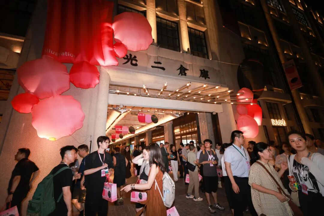 【OIC展览】图起申城!全国首发！在上海一次看尽中国现代插画！