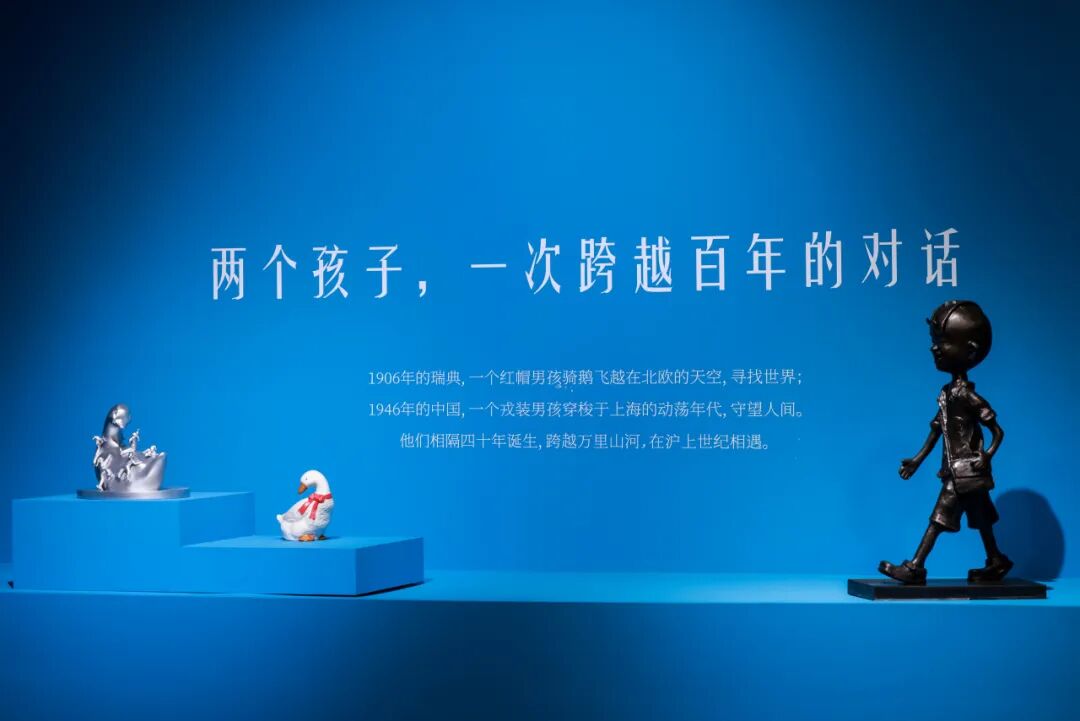 【OIC展览】图起申城!全国首发！在上海一次看尽中国现代插画！