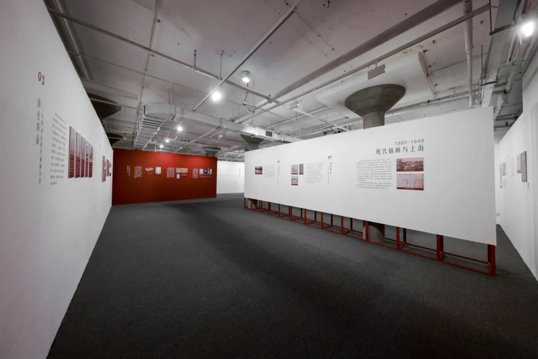 【OIC展览】图起申城!全国首发！在上海一次看尽中国现代插画！