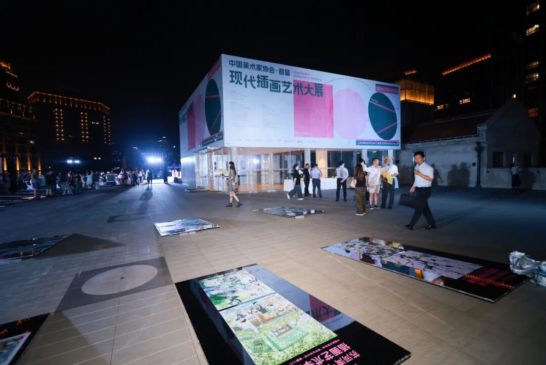 【OIC展览】图起申城!全国首发！在上海一次看尽中国现代插画！