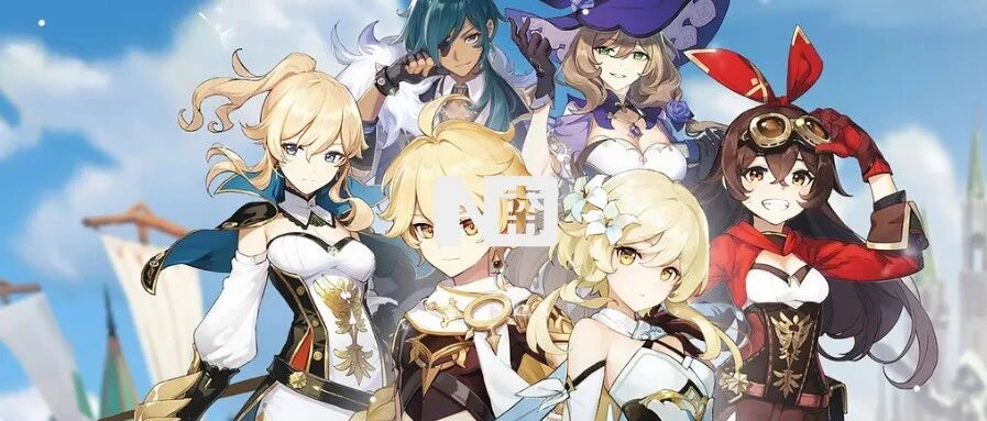 疯狂吸金、赶超王者荣耀……国货原神凭什么火遍全球？