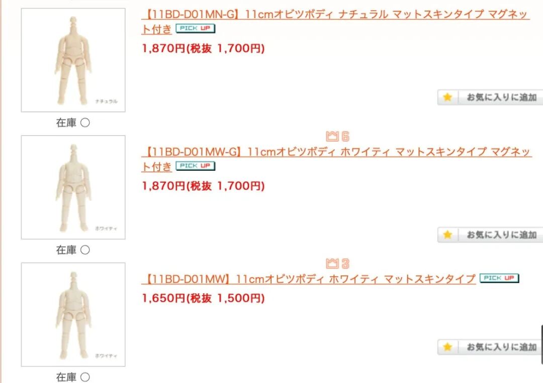 ���롰������Ȧ���� �ҿ�����Ǯ���������˲���׼�����С���