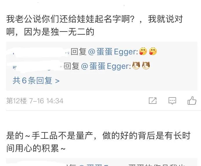 ���롰������Ȧ���� �ҿ�����Ǯ���������˲���׼�����С���