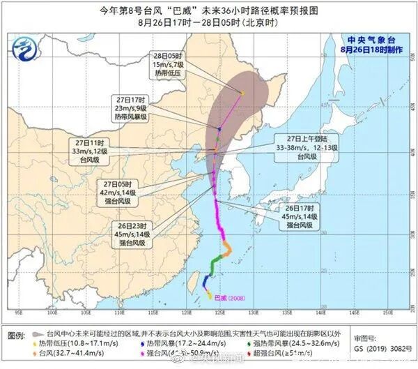 ��߼��𣡽����׸�̨���ɫԤ������ ��ý���÷�����뿪�����������ϰ������Ϸ۲���������6�� | С���籨