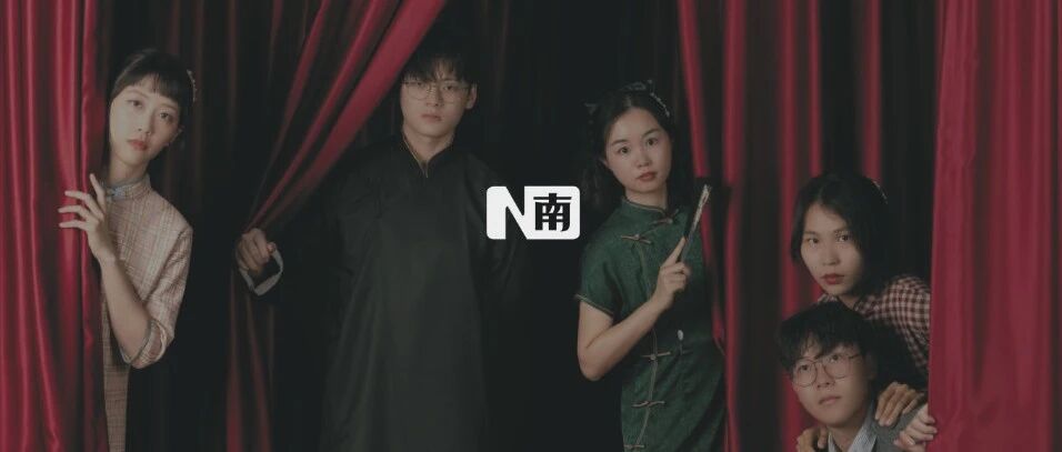 早睡晚起，玩着游戏就月入过万的神仙职业？| 剧本杀DM