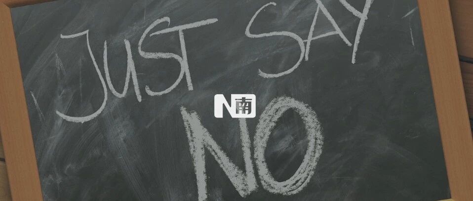 “罚员工吃死神辣”？为什么现在狼性文化变得臭名昭著？