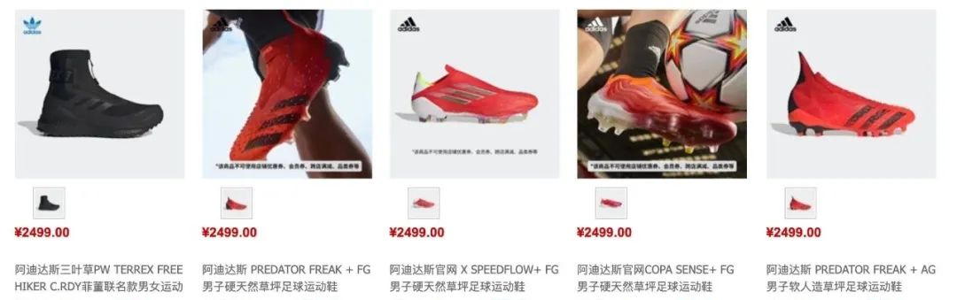 买羽毛球鞋_香港买球鞋一条街_真的球鞋在哪买