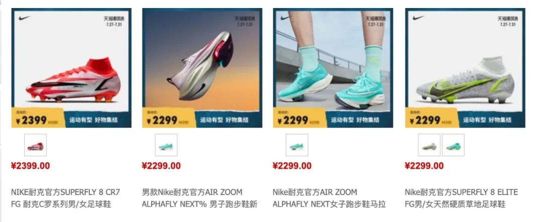 香港买球鞋一条街_真的球鞋在哪买_买羽毛球鞋