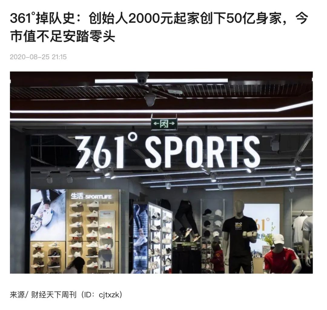 买羽毛球鞋_香港买球鞋一条街_真的球鞋在哪买