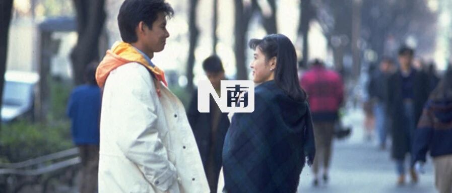 30年了，还没有偶像剧能超过这部鼻祖 | 爷青回